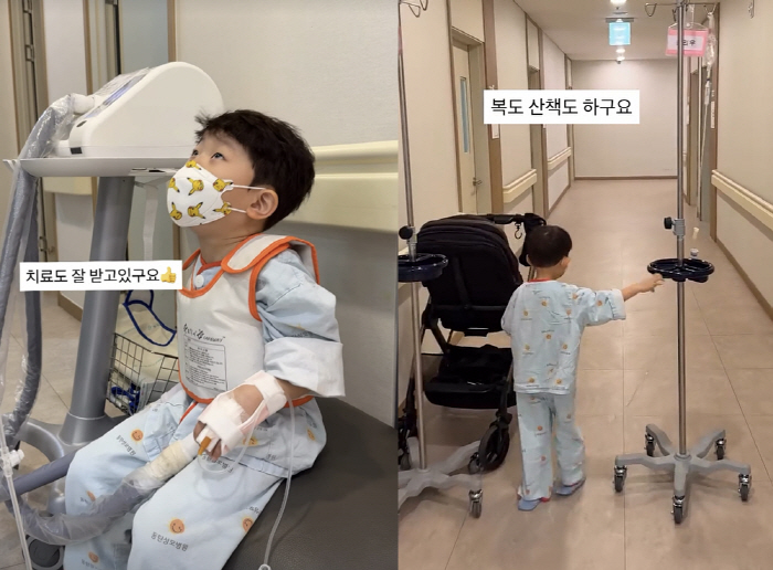 '윤전일♥' 김보미 5세子, 작은 손에 꽂힌 주사바늘...바이러스로 입원…