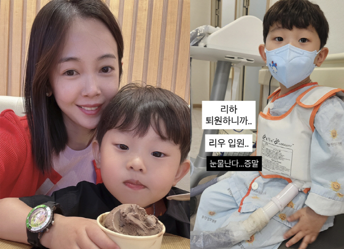 '윤전일♥' 김보미 5세子, 작은 손에 꽂힌 주사바늘...바이러스로 입원…