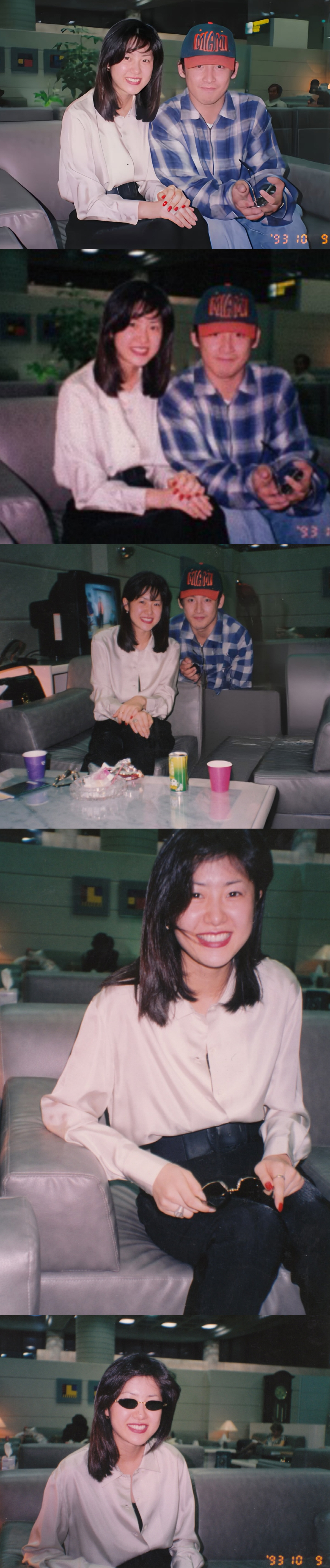 "AI 아니야"..22살 고현정 만난 현진영, 조작 의혹에 원본사진 대방…