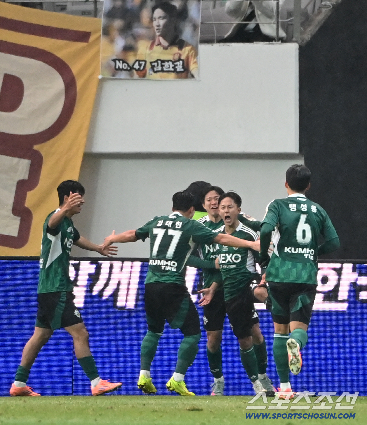 [K리그1 구단 운영 평가]①"축구는 드라마" 또 다시 전북 시대, 4년…