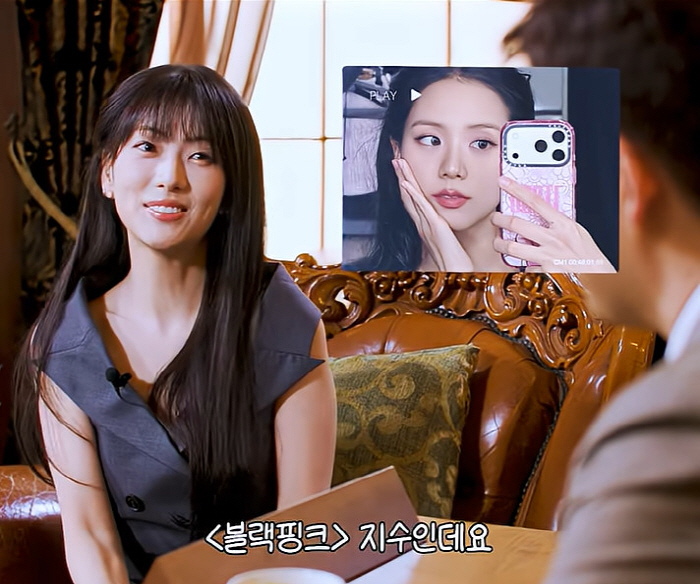 블핑 지수 친언니, '군포 한효주' 미모로 전현무 잡아먹을 기세 "초짜가…