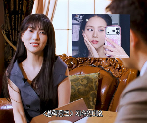 블핑 지수 친언니, '군포 한효주' 미모로 전현무 잡아먹을 기세 