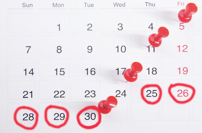 "왜 내 그날을 묻지?"…산모들에 '마지막 생리일 작성' 요구 논란