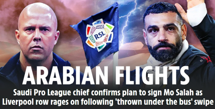 "확실한 영입 타깃" 사우디, 살라 '관심' 첫 공식 인정→'언해피 선언…