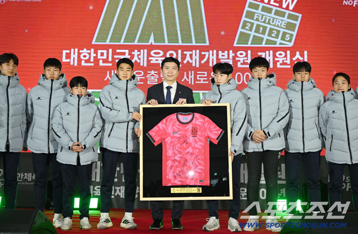 "체육인재 양성!새로운 출발,새로운 100년" 전남 장흥 대한민국체육인재…