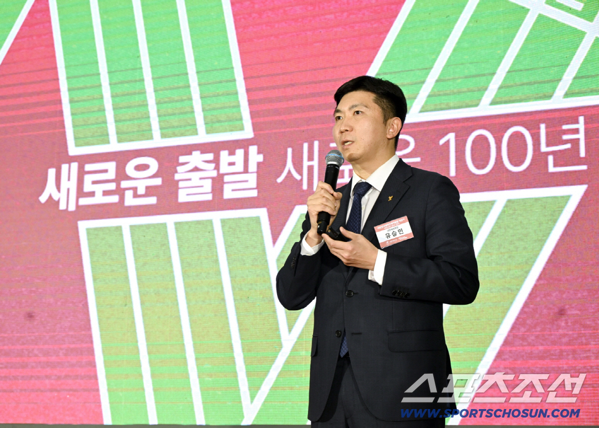 "체육인재 양성!새로운 출발,새로운 100년" 전남 장흥 대한민국체육인재…