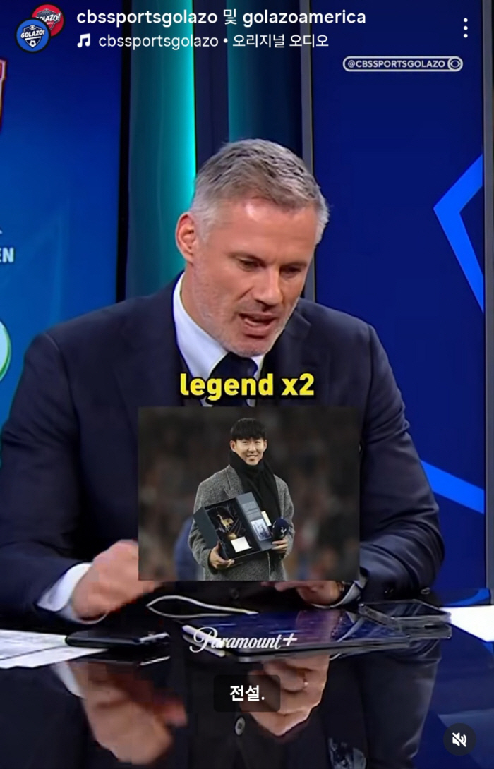 "수치스럽다" 살라 맹폭격→손흥민 최고 리스펙, SON 등장 후 전설 딱 2마디 "레전드, 레전드"