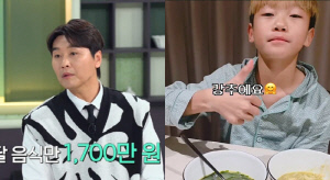 이동국 아내, '1년 음식비 1700만원' 5남매 대식가 면모에 
