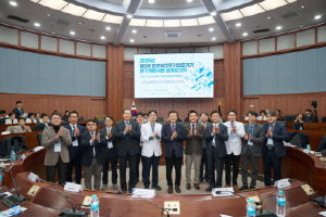 한림대 뉴프론티어리서치연구소 '제3차 범부처전주기의료기기 연구개발 성과보고회' 개최