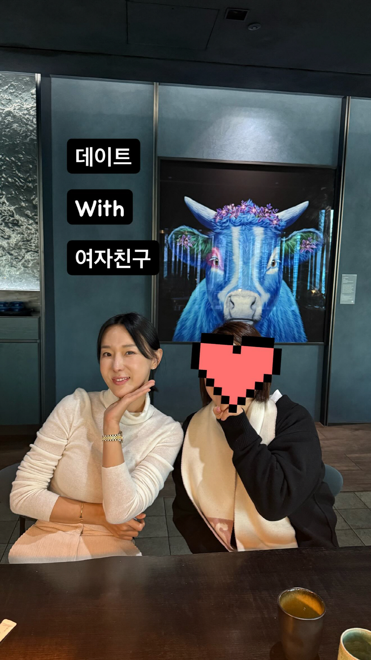 이지혜, 인중축소술 1달만 드디어 입 닫혔다 "축하해줘요"