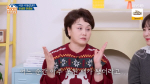 이경실, '세바퀴 자진하차' 이유 폭로했다...