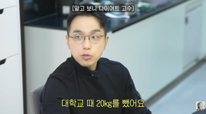 한고은, 33년째 52kg 유지 식단 "다이어트의 기본은 저염식" ('고은언니 한고은')