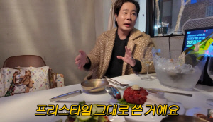 UV 뮤지, 대표곡 '쿨하지 못해 미안해' 탄생비화 공개…