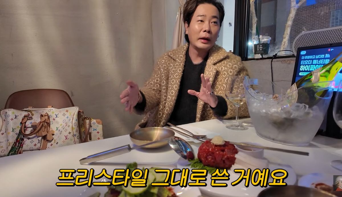 UV 뮤지, 대표곡 '쿨하지 못해 미안해' 탄생비화 공개…"유세윤, 갑자…