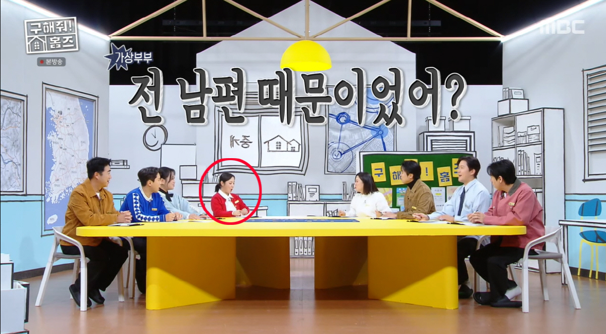 '활동 중단' 박나래 '홈즈' 전면 편집..지난주 '무편집'과 극과 극