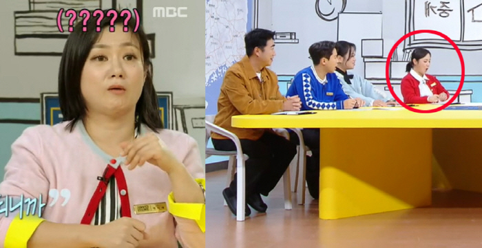 '활동 중단' 박나래 '홈즈' 전면 편집..지난주 '무편집'과 극과 극