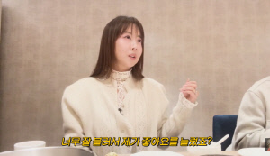 어반자카파 권순일, 양파 '성덕'된 사연…'복면가왕'서 부른 '다알아요'→