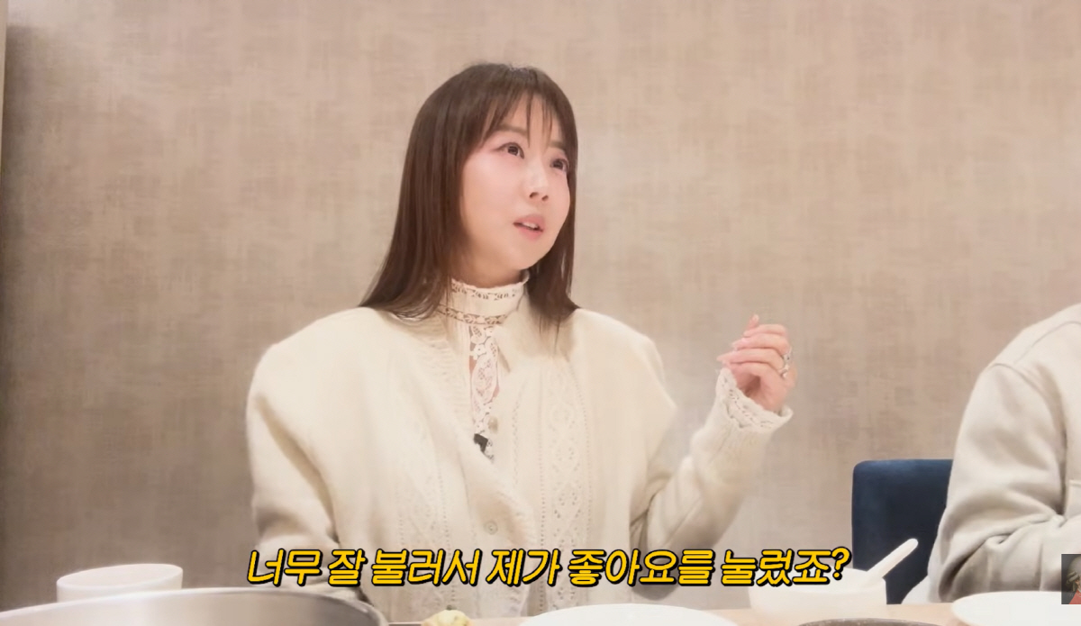 어반자카파 권순일, 양파 '성덕'된 사연…'복면가왕'서 부른 '다알아요'…