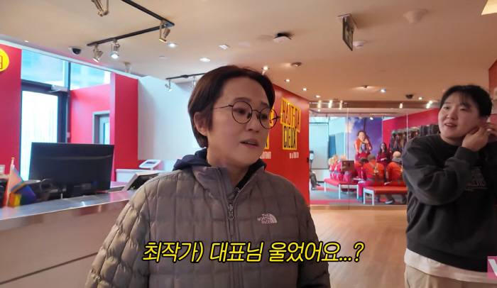 '송쎄오' 송은이, 캐나다 여행中 끝내 분노 폭발…"나 오줌쌌어" 심각한 상황→작가도 울음 터졌다(비보티비)