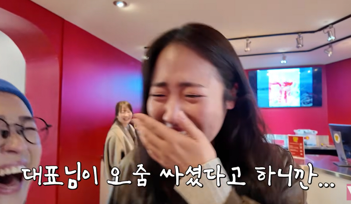 '송쎄오' 송은이, 캐나다 여행中 끝내 분노 폭발…"나 오줌쌌어" 심각한…