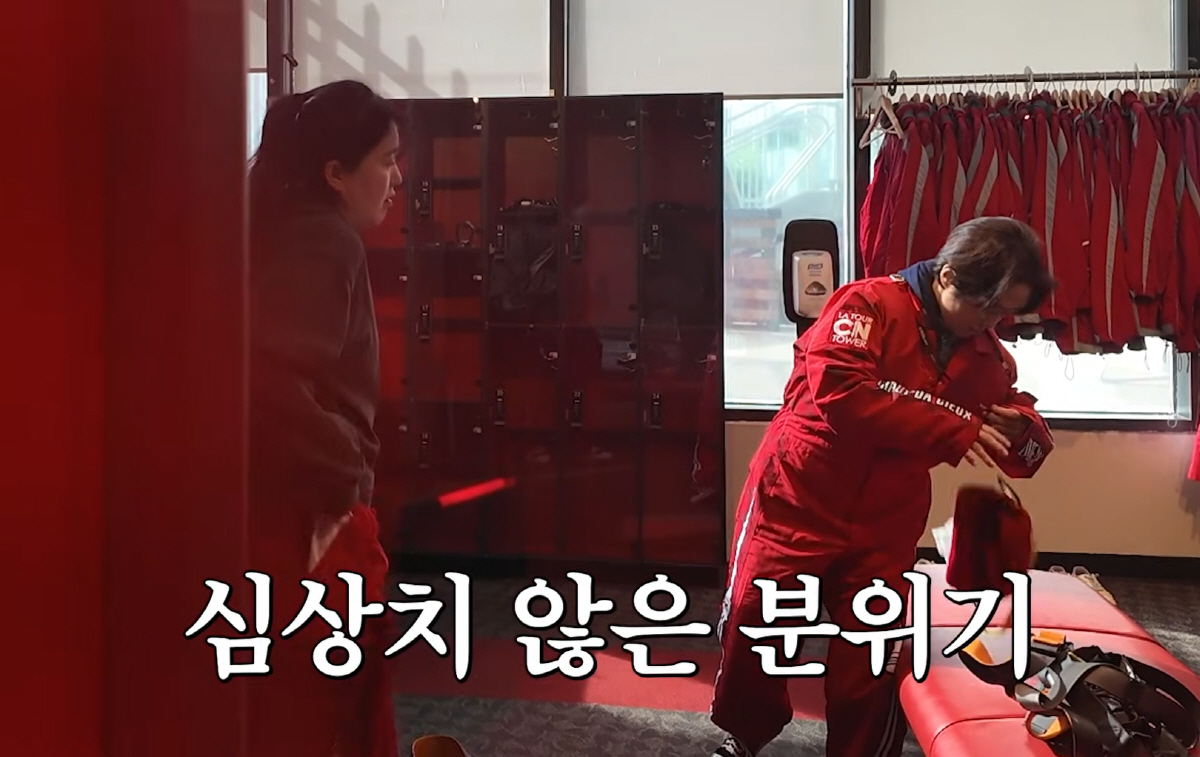 '송쎄오' 송은이, 캐나다 여행中 끝내 분노 폭발…"나 오줌쌌어" 심각한…