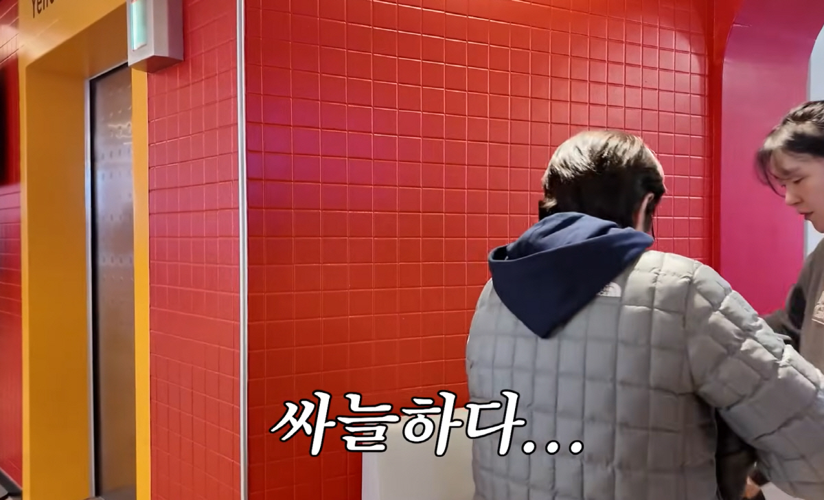 '송쎄오' 송은이, 캐나다 여행中 끝내 분노 폭발…"나 오줌쌌어" 심각한…