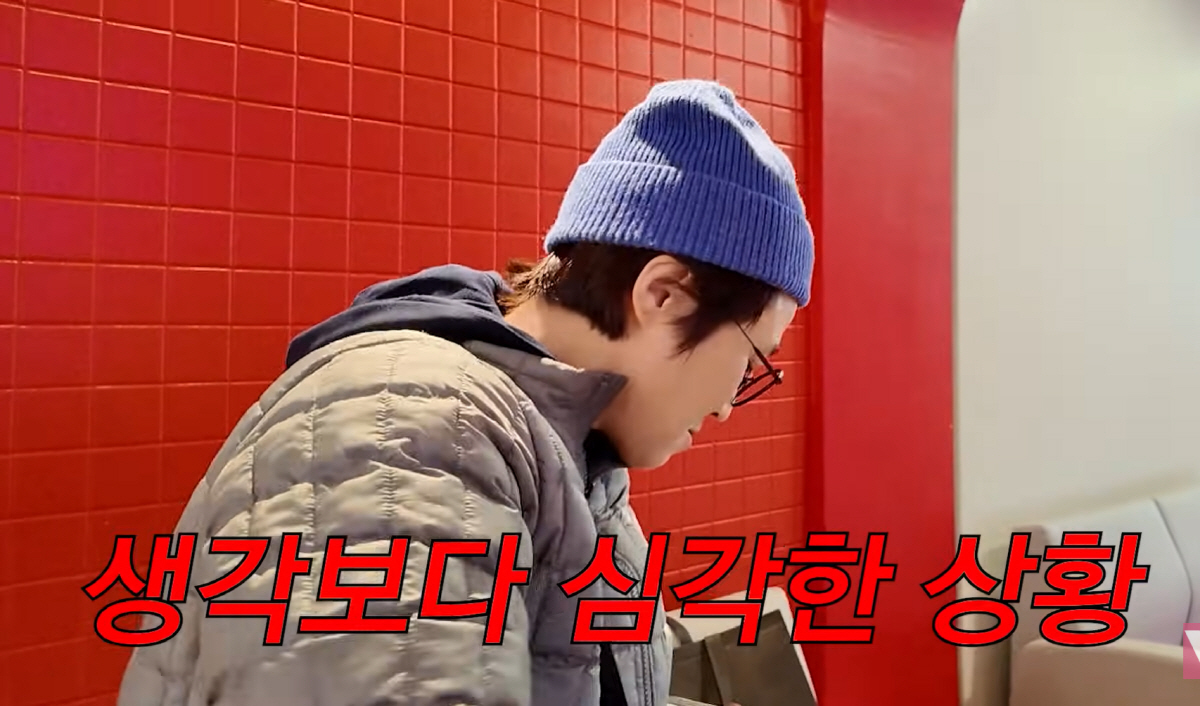 '송쎄오' 송은이, 캐나다 여행中 끝내 분노 폭발…"나 오줌쌌어" 심각한…