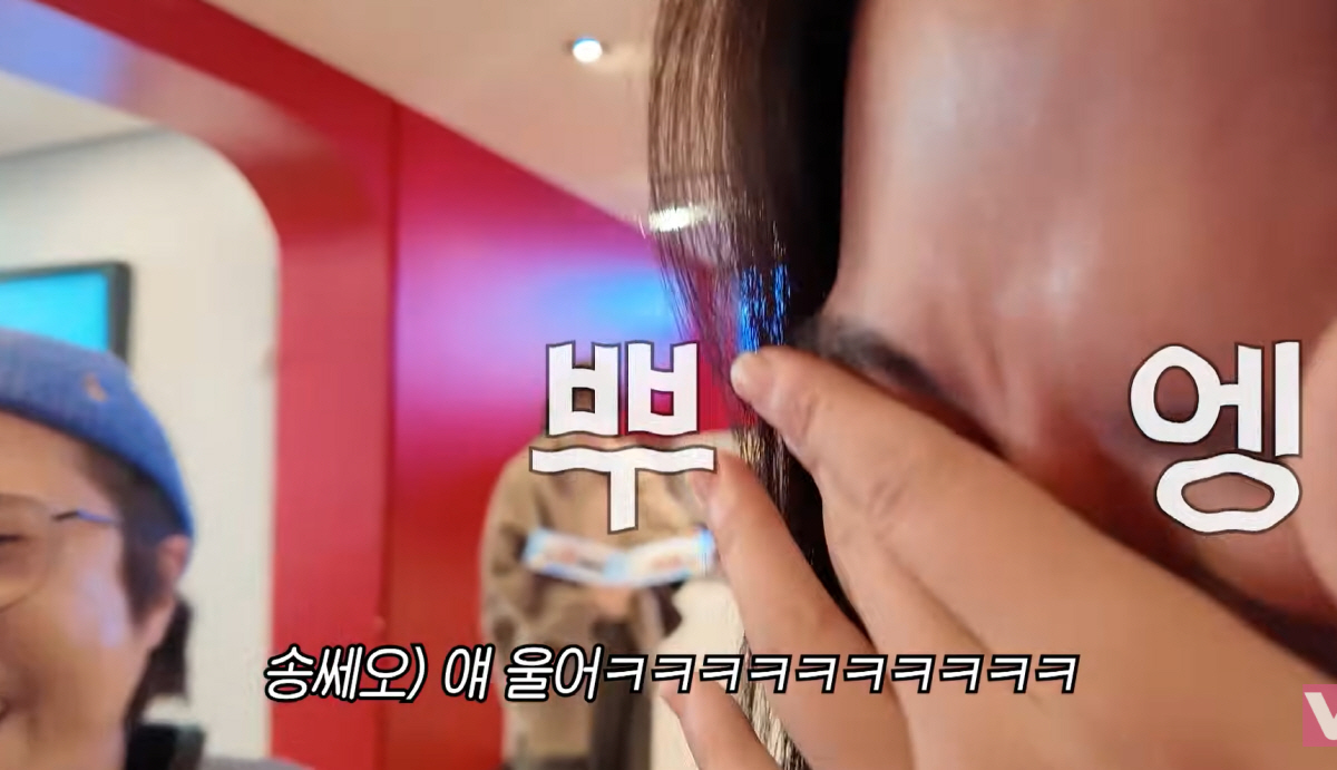 '송쎄오' 송은이, 캐나다 여행中 끝내 분노 폭발…"나 오줌쌌어" 심각한…