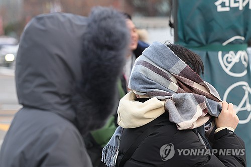 파주 판문점 영하 7.4도…어제보다 아침 기온 5~10도 '뚝'