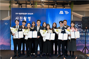 서울청년센터, 이용자 100만명 눈앞…관계자들에 표창 수여