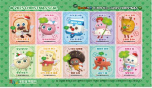 브레드이발소 캐릭터가 크리스마스실에…결핵 퇴치 캠페인