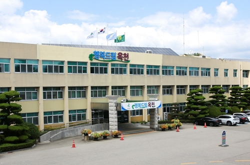 [옥천소식] 청산면 인정리 생활여건 개선 완료