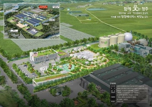 [청주소식] 통합 바이오가스화시설 내년 9월 착공