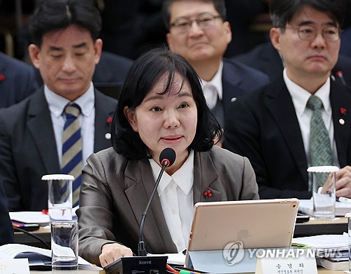 개인정보위, 중대위반에 '매출 최대 10%' 징벌적과징금 도입키로