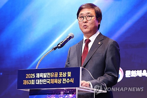 최휘영 문체장관, 'TGA 수상' 넥슨 엠바크스튜디오에 축전