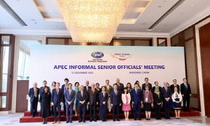 중국서 2026 APEC 고위관리회의 개최…'개방·혁신·협력' 주제