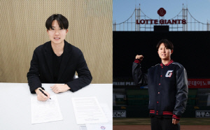 프로야구 롯데, 아시아쿼터 투수 교야마 영입…총액 15만 달러