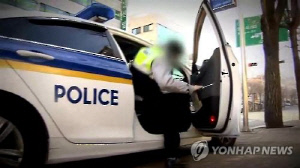 치매 남편 살해한 70대 아내 징역 6년…