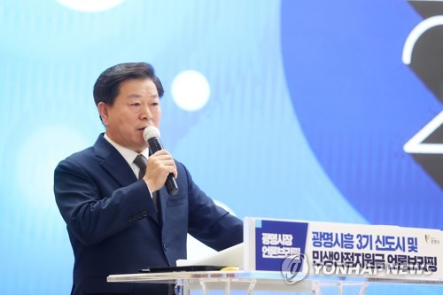 박승원 광명시장 "주민 행복정책, 지방정부가 주도해야"