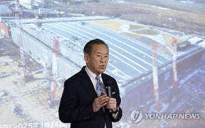 日반도체기업 '라피더스' 자금난 해소하나…출자업체 대폭 늘듯