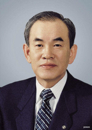 '포항제철 창립 멤버' 황경노 전 포스코 회장 별세