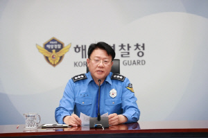 장인식 해양경찰청 차장 취임…청장 직무대행 체제로
