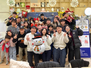 이천시, 청년이룸 네트워킹 데이 성료