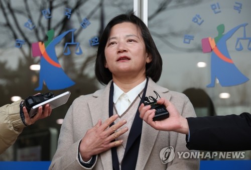 '강등' 정유미 검사장, 정성호 장관 상대 인사취소 소송 낸다