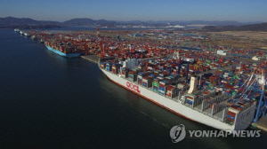 전남도, 북극항로시대 여수·광양·목포항 미래 발전 모색