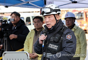 광주대표도서관 실종자 수색 저녁 재개 전망