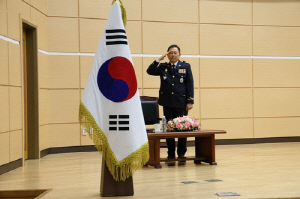 김인창 동해해경청장 취임…