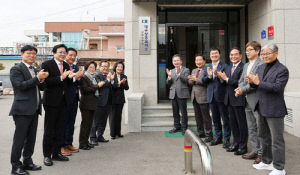 대구상의, 군위군사무소 개소…