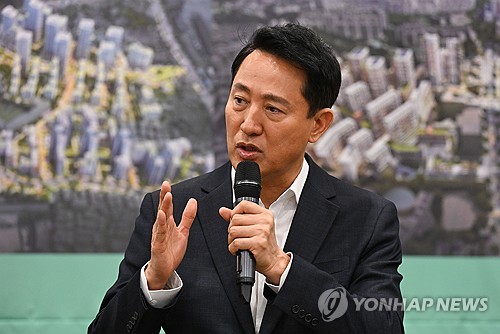 오세훈, 퇴직자 부적절 용역 의혹에 "공직윤리 준수 엄정관리"
