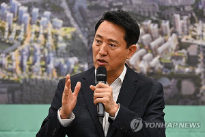 오세훈, 퇴직자 부적절 용역 의혹에 